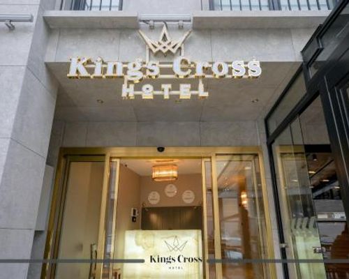 Kings Cross Hotel Istanbul - Стамбул - фото 24