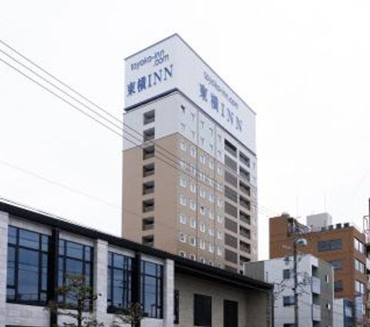 Toyoko Inn Shizuoka eki Minami guchi