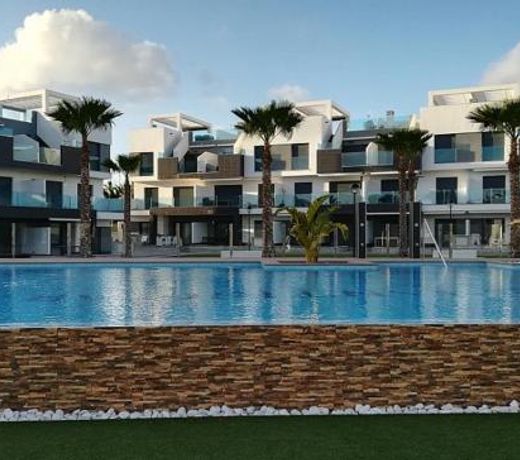Oasis Beach X 106