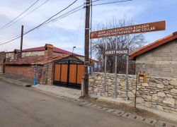 Brothers khutsishvili wine cellar, регион , город Телави - Фотография отеля №1