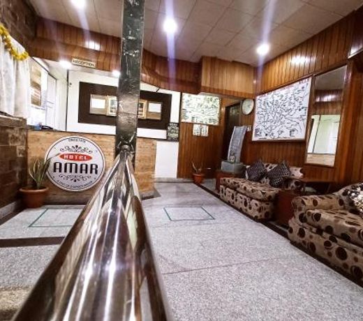 Hotel Amar