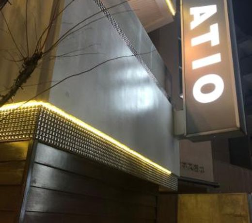 Hotel Patio