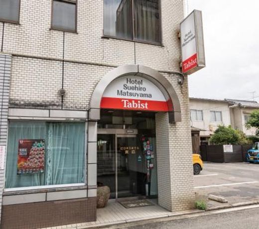 Tabist Business Hotel Suehiro Matsuyama