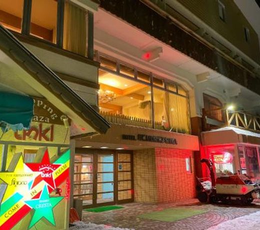 Hotel Sankt Moritz Shiga