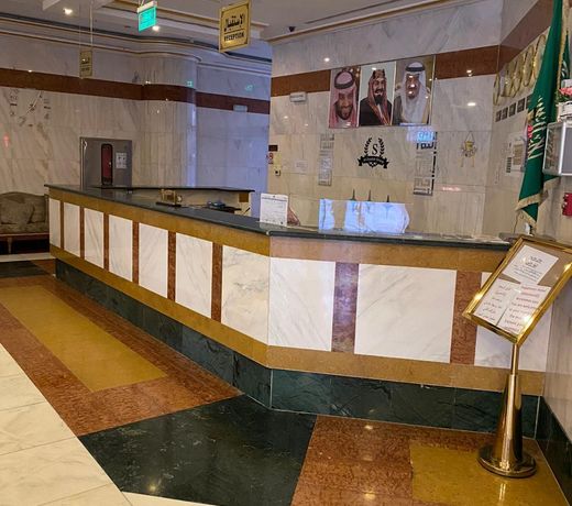 Baraket Al Saada Hotel