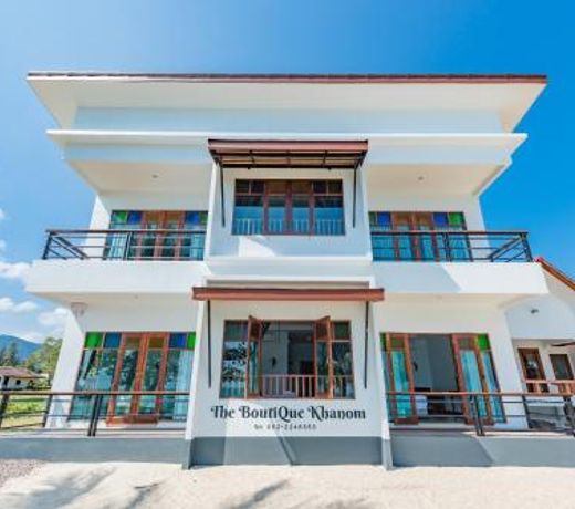 The Boutique Khanom