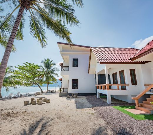 The Boutique Khanom