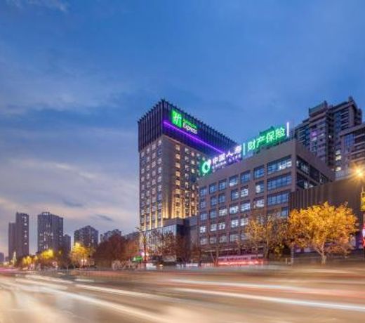 Holiday Inn Express Kaifeng City Center, an IHG Hotel