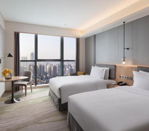 Holiday Inn Guiyang City Center, an IHG Hotel