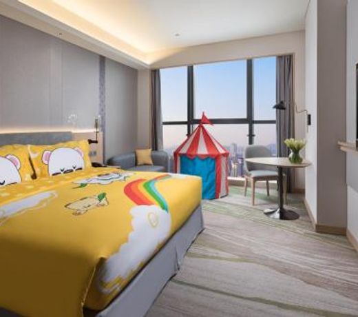 Holiday Inn Guiyang City Center, an IHG Hotel
