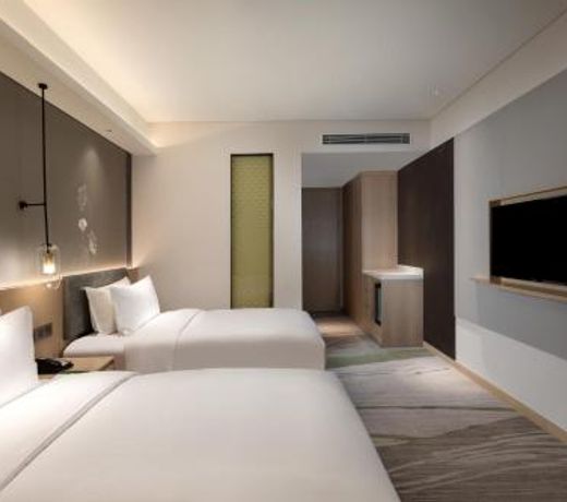 Holiday Inn Guiyang City Center, an IHG Hotel