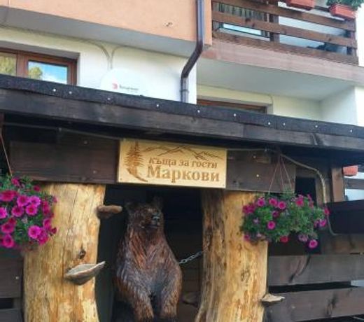 Guest House Markovi