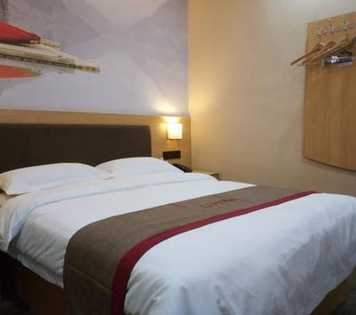 Thank Inn Plus Hotel Hunan Xiangtan Yuhu District Railway Station