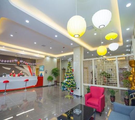 Thank Inn Plus Hotel Hubei Jingzhou City Jingzhou District Railway Station