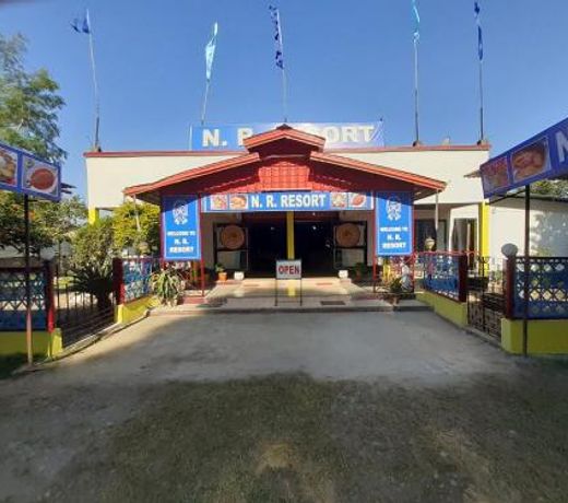 N R Resort Kaziranga