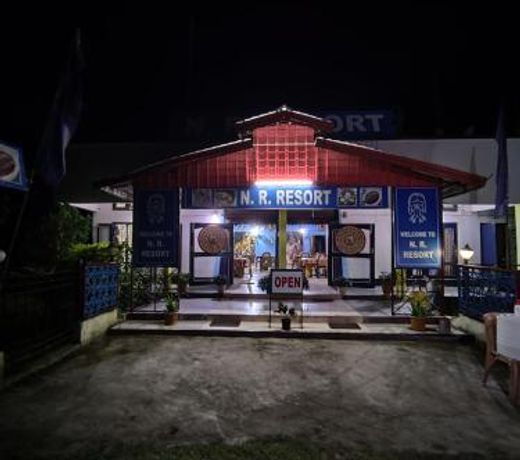 N R Resort Kaziranga
