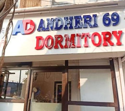 Andheri-69-Dormitory