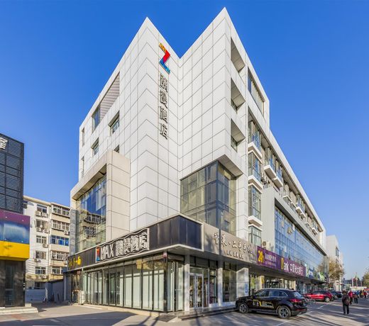 Zmax HotelsÂ· Shijiazhuang Zhongshan Xi Road Xiwang Metro Station