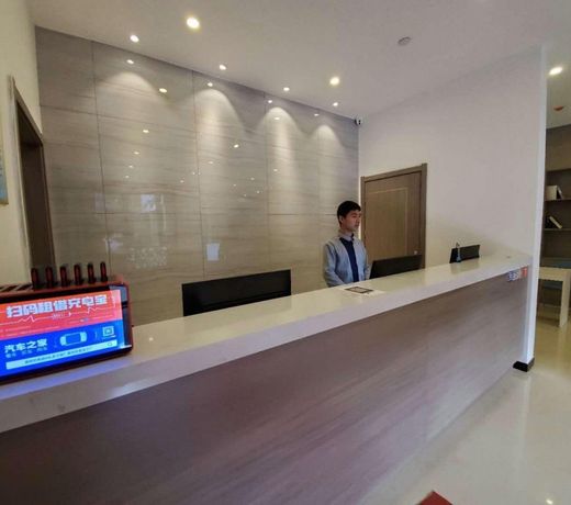 7 Days PremiumÂ·Yichang Yiling