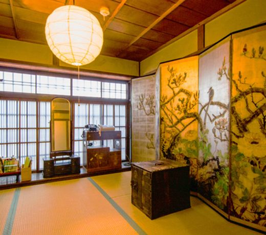 Guest House Keiko