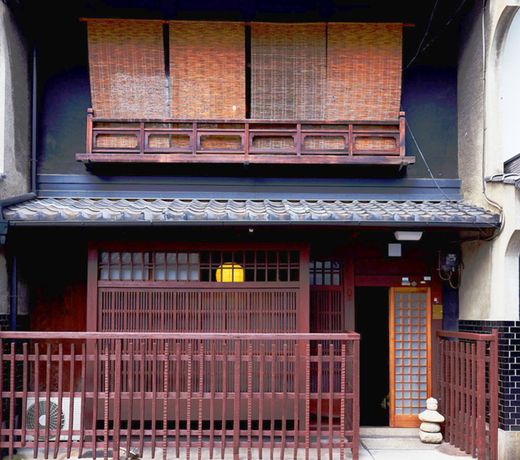 Guest House Keiko