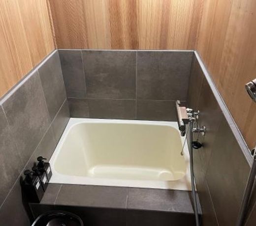 Guest House Keiko