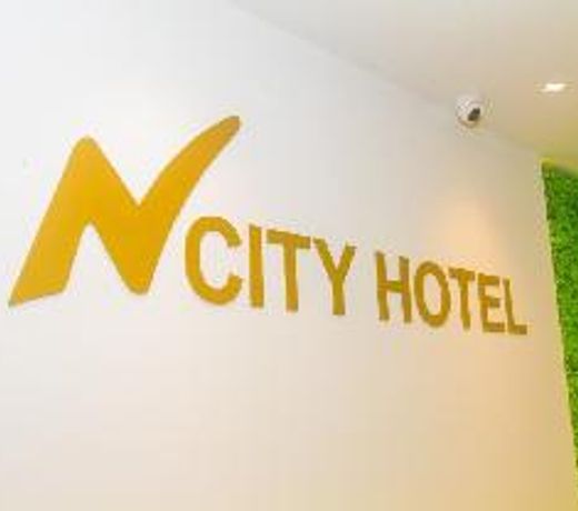 North City Hotel