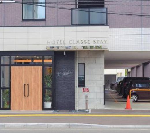 Hotel Classe Stay Sapporo