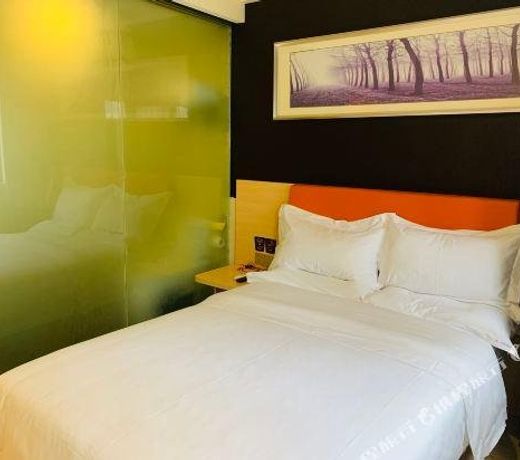 7 Days PremiumÂ· Hefei Jingshang Shangmao City