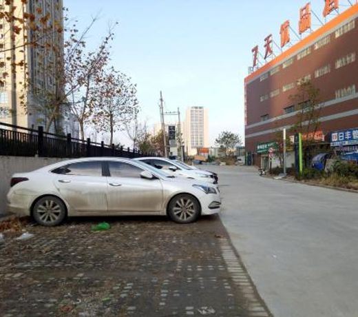 7 Days PremiumÂ· Hefei Jingshang Shangmao City