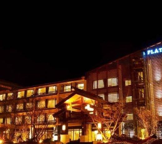 The Qingyuan-Hotel Qingcheng