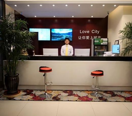 City Comfort Inn Changchun Jida First Hospital Xi Minzhu Street