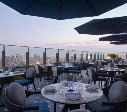 Four Seasons Hotel Tokyo at Otemachi