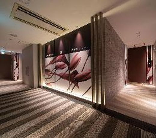 HOTEL U's Kouroen