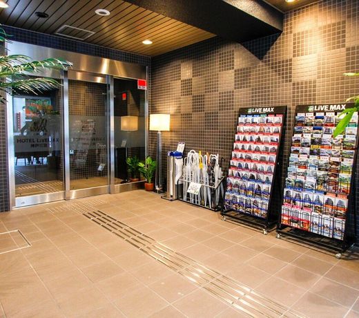 HOTEL LiVEMAX KOBESANNOMIYA