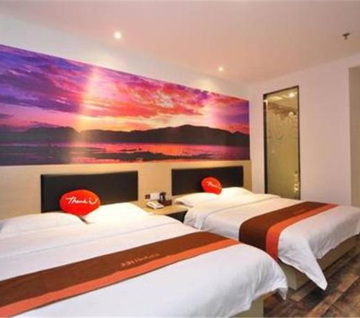 Jun Hotel Yunnan Kunming Panlong District Expo Park