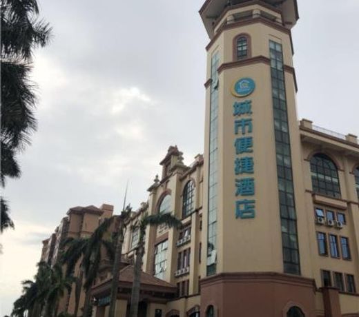City Comfort Inn Zhongshan Banfu