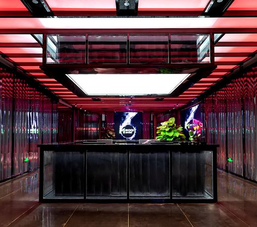 Moqi Hotel Wuhan