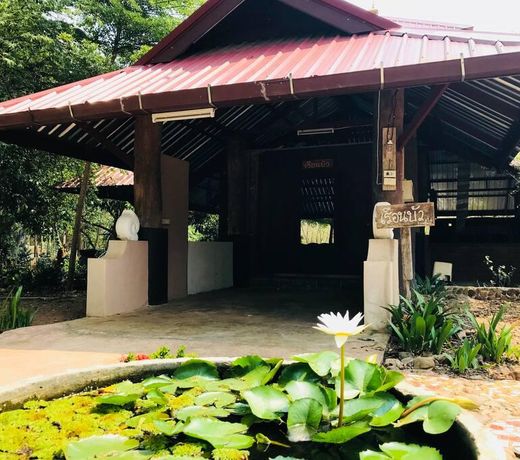 Plern Malee 7Family Room- for 10ppl