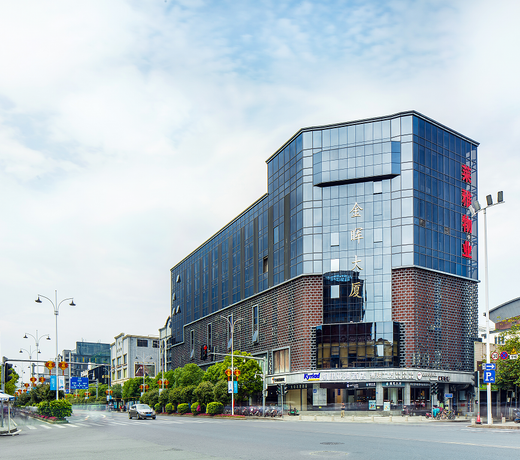 Kyriad Marvelous HotelÂ·Fuzhou Sanfang Qixiang