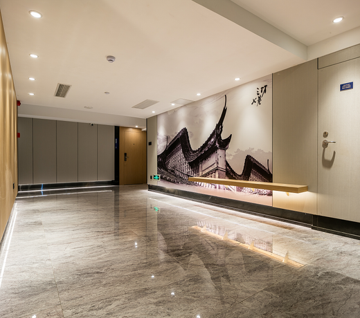 Kyriad Marvelous HotelÂ·Fuzhou Sanfang Qixiang