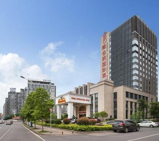 Vienna International Hotel (Zhuzhou liyu store)