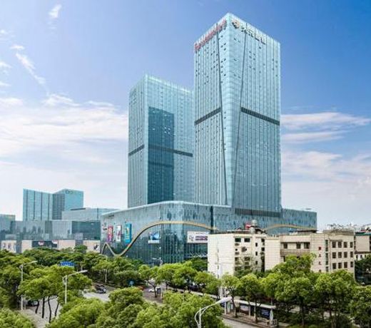 Vienna Hotel(Xiangtan Center Branch )