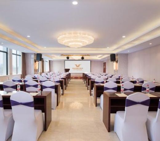 Vienna 3 Good Hotel (Wuhu County Bus Station)