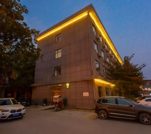 Zhangjiajie Heyday Hotel