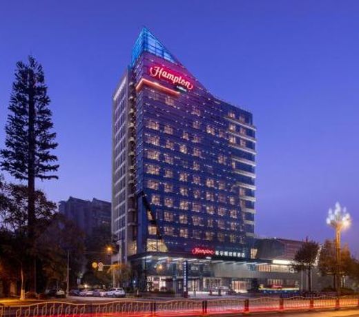 Hampton by Hilton Chengdu Dujiangyan
