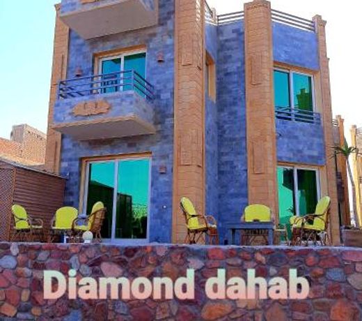 Diamond Dahab House