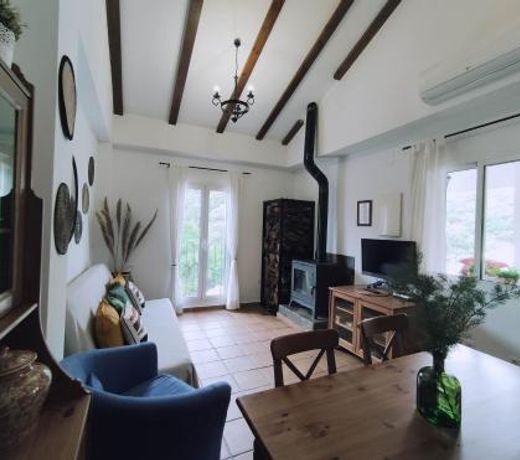 CASA EL SUEÃO DE ARACENA