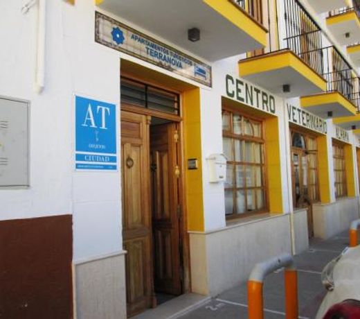 Apartamento Terranova Esquina Placeta