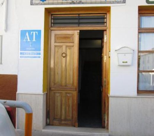 Apartamento Terranova Esquina Placeta